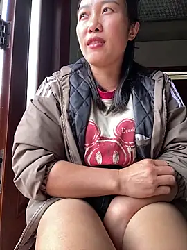 Pii x online show from October 31, 2025, 1:17 am