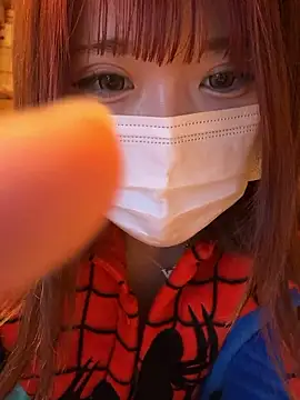 Abcd0903 online show from November 16, 2025, 2:44 pm