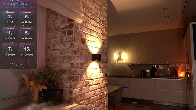 Snapshot of _favdream chatting on November 5, 2025, 5:40 am favdream online show from November 5, 2025, 5:40 am