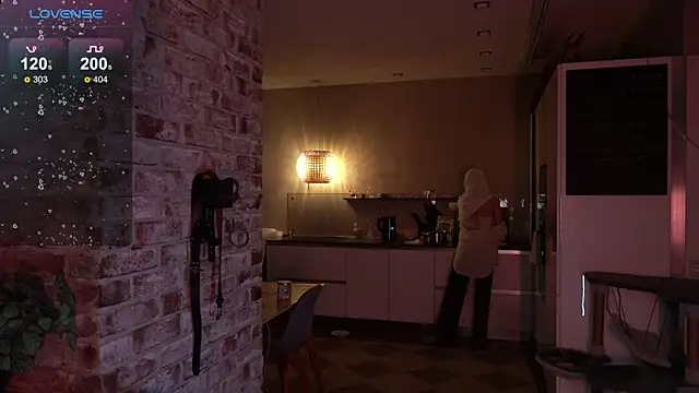 Snapshot of _favdream chatting on November 28, 2025, 4:26 am favdream online show from November 28, 2025, 4:26 am