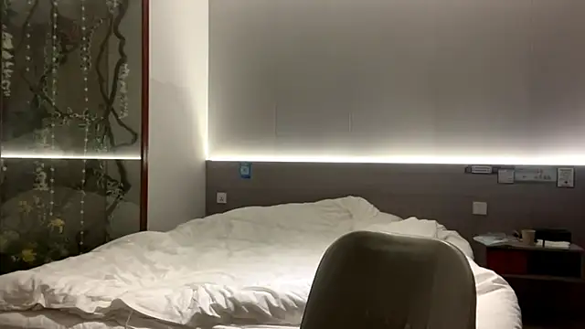 ZaidaKellner online show from November 8, 2025, 7:52 am