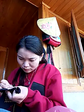 kun-love online show from November 23, 2025, 2:55 am