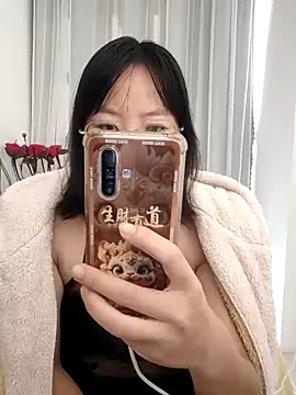 Snapshot of nini10052025 chatting on November 6, 2025, 2:12 am nini10052025 online show from November 6, 2025, 2:12 am