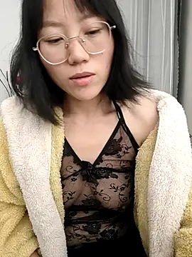 Snapshot of nini10052025 chatting on November 6, 2025, 2:18 pm nini10052025 online show from November 6, 2025, 2:18 pm