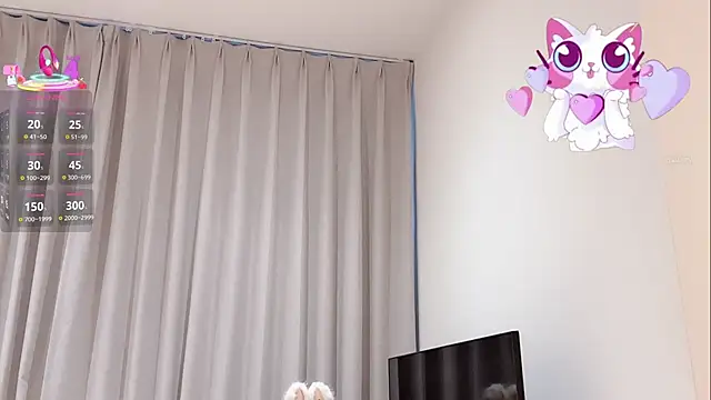 Nebula-qiu online show from December 14, 2025, 9:14 am