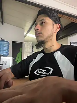 ErosDominant online show from July 10, 2026, 1:47 pm