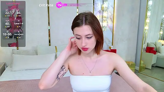 Snapshot of JessiJull chatting on December 1, 2025, 5:07 pm JessiJull online show from December 1, 2025, 5:07 pm