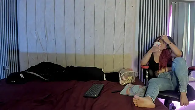 dante and kiara online show from December 4, 2025, 8:50 pm