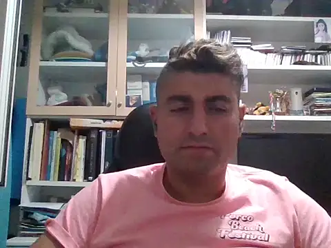 Snapshot of Antaresss chatting on October 7, 2025, 2:20 am Antaresss online show from October 7, 2025, 2:20 am