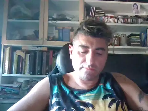 Snapshot of Antaresss chatting on October 7, 2025, 2:25 pm Antaresss online show from October 7, 2025, 2:25 pm