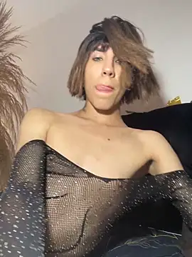 SiaraRealist online show from April 4, 2026, 9:45 pm