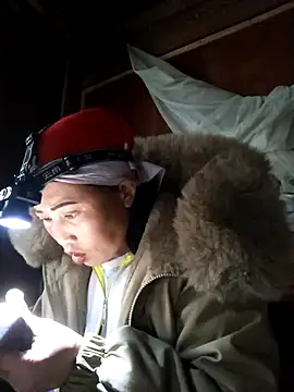 jerry-xx online show from February 3, 2026, 5:38 am