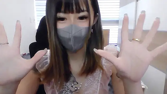 Snapshot of j20907085 chatting on October 10, 2025, 8:02 am j20907085 online show from October 10, 2025, 8:02 am