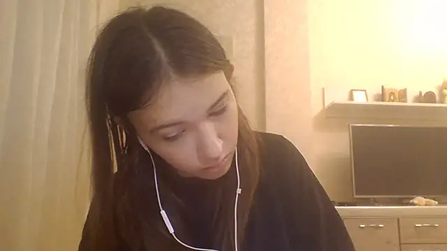 Snapshot of CeyaLier chatting on October 12, 2025, 2:05 pm CeyaLier online show from October 12, 2025, 2:05 pm