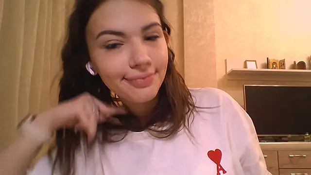 Snapshot of CeyaLier chatting on November 20, 2025, 5:34 pm CeyaLier online show from November 20, 2025, 5:34 pm