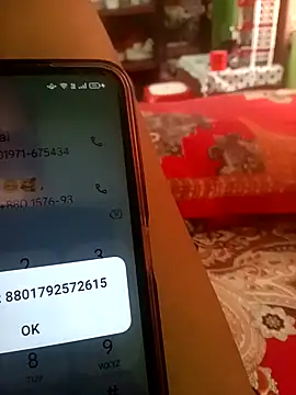 Snapshot of Megla879 chatting on November 15, 2025, 4:10 am Megla879 online show from November 15, 2025, 4:10 am