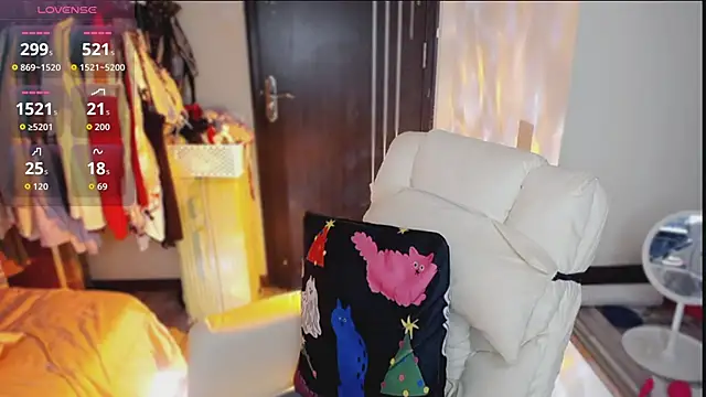 Snapshot of Ennaily chatting on October 30, 2025, 11:44 am Ennaily online show from October 30, 2025, 11:44 am