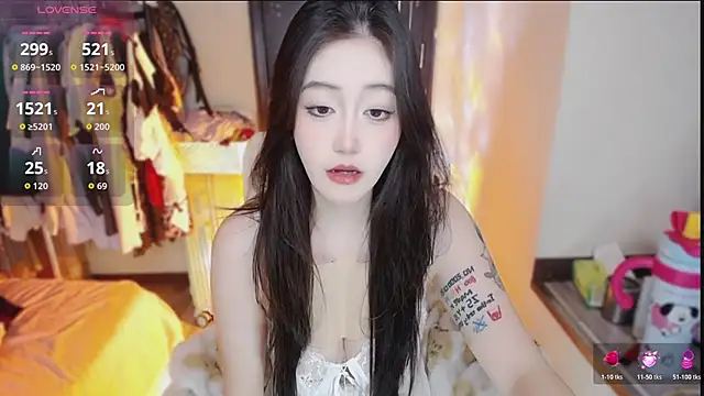 Snapshot of Ennaily chatting on November 6, 2025, 6:03 am Ennaily online show from November 6, 2025, 6:03 am