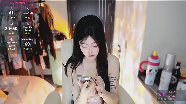 Snapshot of Ennaily chatting on November 29, 2025, 1:47 pm Ennaily online show from November 29, 2025, 1:47 pm