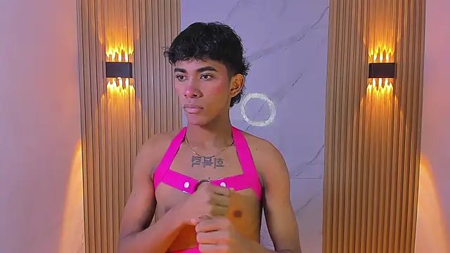 Ethan thouse online show from November 26, 2025, 7:04 pm