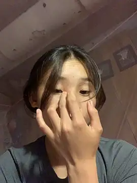 Han-han123 online show from November 16, 2025, 7:14 am