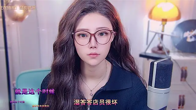 cherry-fa online show from October 13, 2025, 3:06 am