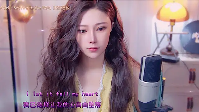 cherry-fa online show from October 15, 2025, 3:28 am