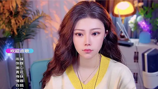 cherry-fa online show from November 27, 2025, 8:38 am