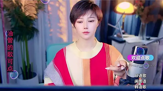 cherry-fa online show from February 14, 2026, 10:01 am