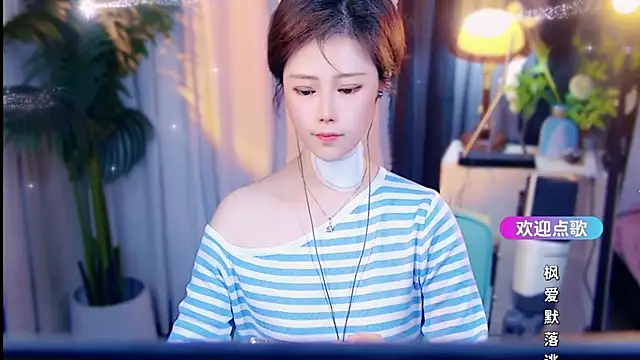 cherry-fa online show from March 25, 2026, 10:10 am