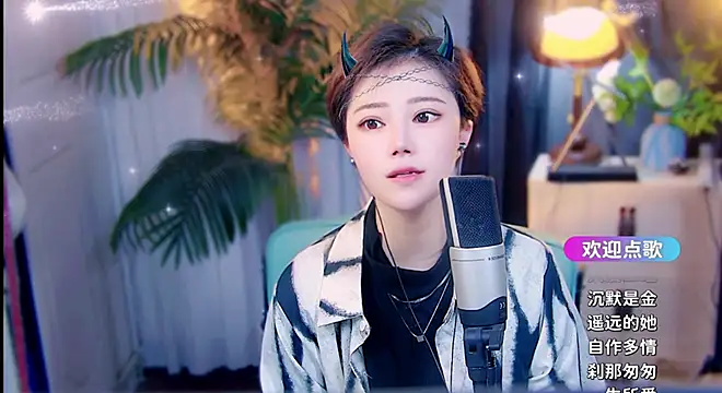 cherry-fa online show from April 18, 2026, 4:16 am