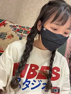 Ha 2660 online show from November 26, 2025, 5:08 am