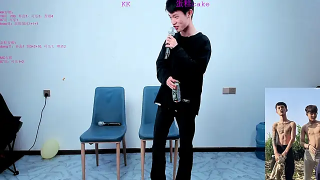 Snapshot of KK-cuteboy chatting on October 28, 2025, 8:29 am KK-cuteboy online show from October 28, 2025, 8:29 am