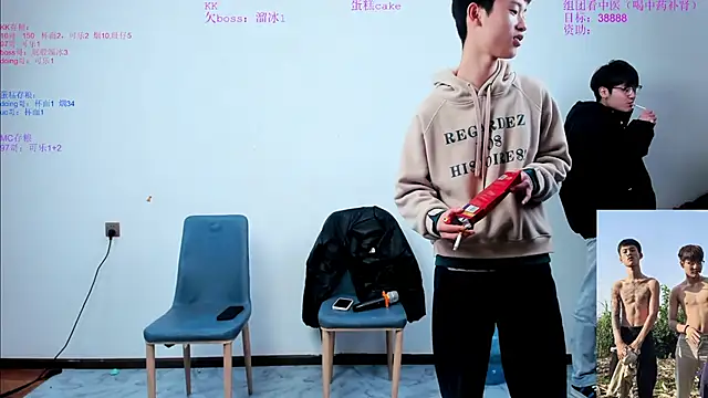 Snapshot of KK-cuteboy chatting on November 3, 2025, 11:00 am KK-cuteboy online show from November 3, 2025, 11:00 am