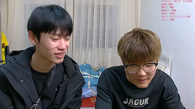 KK-cuteboy online show from January 14, 2026, 11:16 am