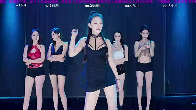 Snapshot of World-flower chatting on October 18, 2025, 11:33 am World-flower online show from October 18, 2025, 11:33 am