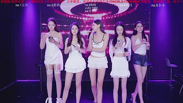 Snapshot of World-flower chatting on October 28, 2025, 1:14 pm World-flower online show from October 28, 2025, 1:14 pm