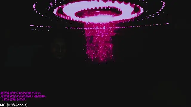 Snapshot of World-flower chatting on November 14, 2025, 3:11 pm World-flower online show from November 14, 2025, 3:11 pm