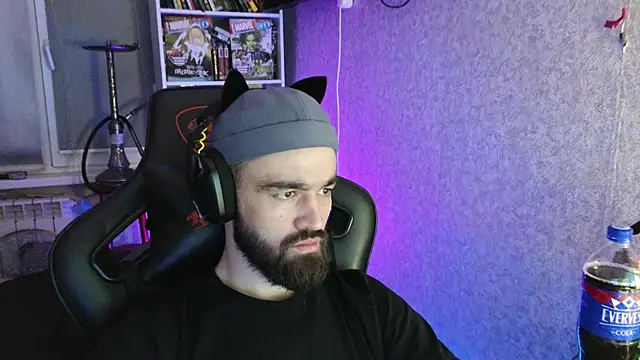 Nik Namee online show from October 22, 2025, 4:29 pm