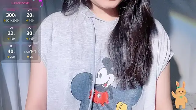 Snapshot of BeChinh_Lee chatting on October 11, 2025, 5:28 am BeChinh Lee online show from October 11, 2025, 5:28 am