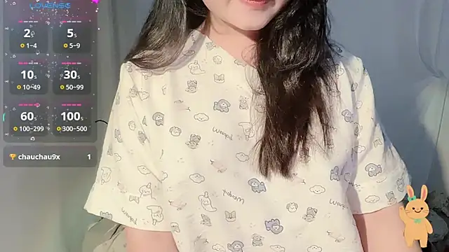 Snapshot of BeChinh_Lee chatting on October 13, 2025, 4:07 pm BeChinh Lee online show from October 13, 2025, 4:07 pm