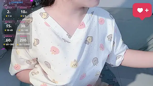 Snapshot of BeChinh_Lee chatting on November 9, 2025, 3:49 am BeChinh Lee online show from November 9, 2025, 3:49 am