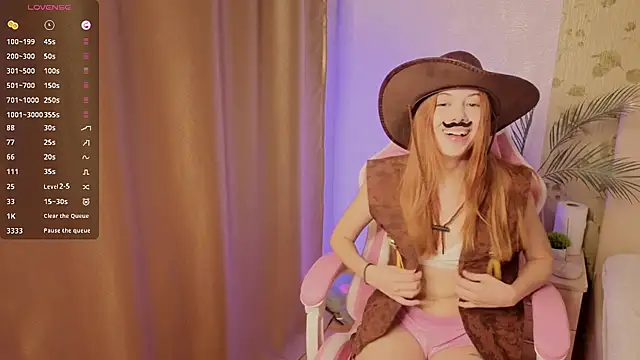 lilliaqueen online show from November 1, 2025, 2:19 pm