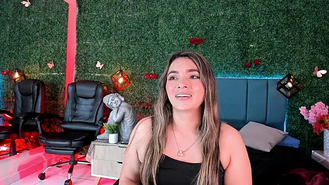 Snapshot of Kiaraa88 chatting on July 4, 2026, 8:26 pm Kiaraa88 online show from July 4, 2026, 8:26 pm