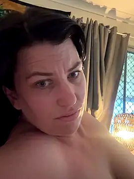 oceanGal25 online show from December 2, 2025, 1:33 am