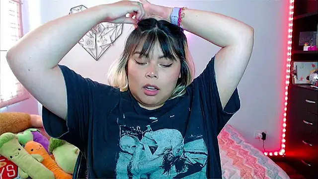 EllieMoonX online show from November 25, 2025, 8:31 pm