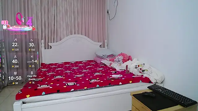 Snapshot of singerxiao chatting on November 7, 2025, 11:49 pm singerxiao online show from November 7, 2025, 11:49 pm