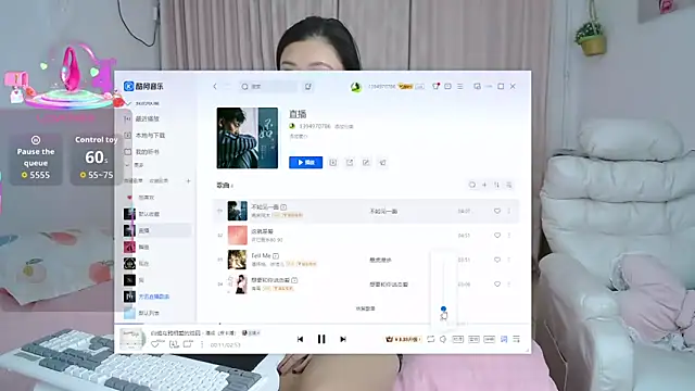 Snapshot of singerxiao chatting on November 20, 2025, 1:11 pm singerxiao online show from November 20, 2025, 1:11 pm