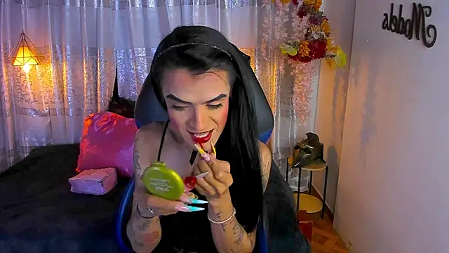 Snapshot of ZAMMIRA chatting on November 8, 2025, 5:29 am ZAMMIRA online show from November 8, 2025, 5:29 am