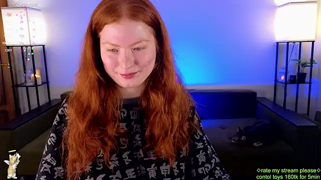 GingerCute online show from December 1, 2025, 10:53 am